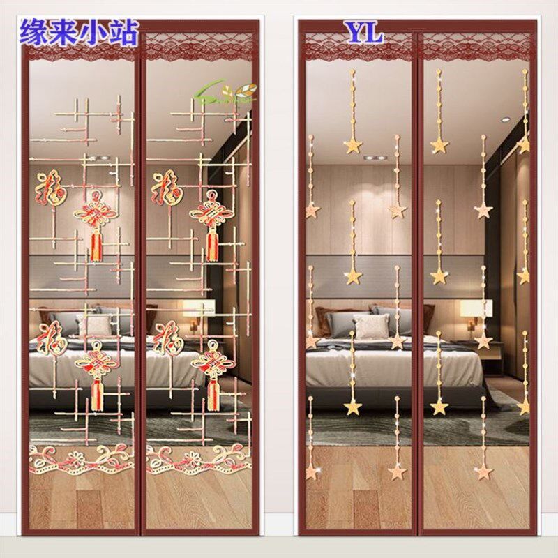 现货速发金刚砂网纱窗门帘强磁免安装自粘家用防蚊大门蚊帐隔断帘