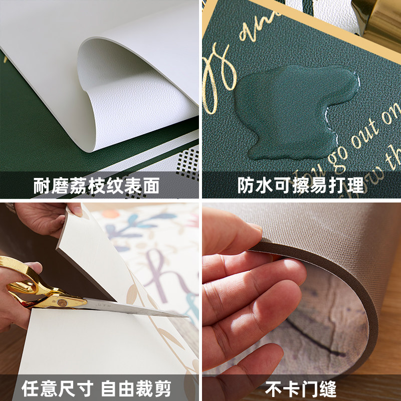 现货速发pu免洗地毯进门垫入户门绿色皮革脚垫新中式防水防滑入门