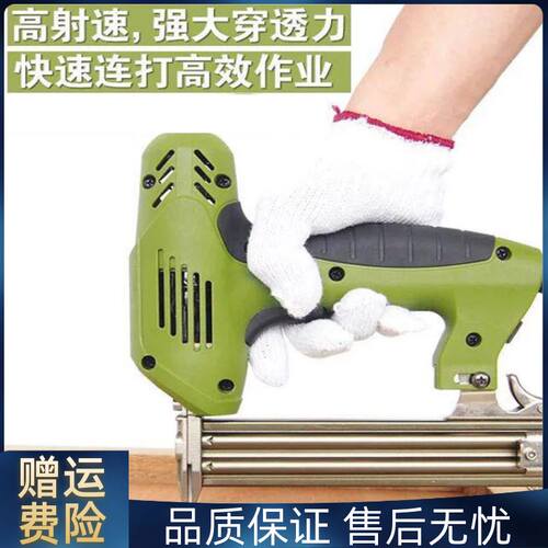 现货速发电动钉枪家用射钉枪F0直钉钢钉器气动钉枪钉枪木工工具悬