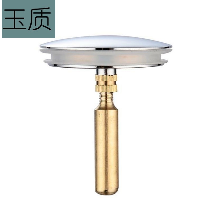 现货速发全铜浴缸塞头只适合旋转式浴缸下水器开关浴缸下水配件封