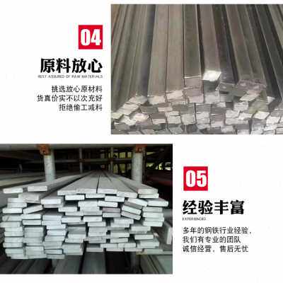 现货速发厂销A冷拉方钢45号冷拔方钢条镀锌扁钢Q25实心钢条六角钢