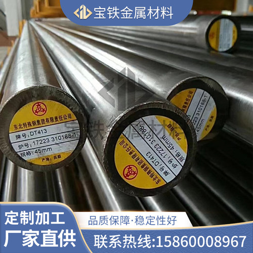 现货速发44 60 4 420不锈钢板cr18 cr18mo sus44 sus60不锈钢