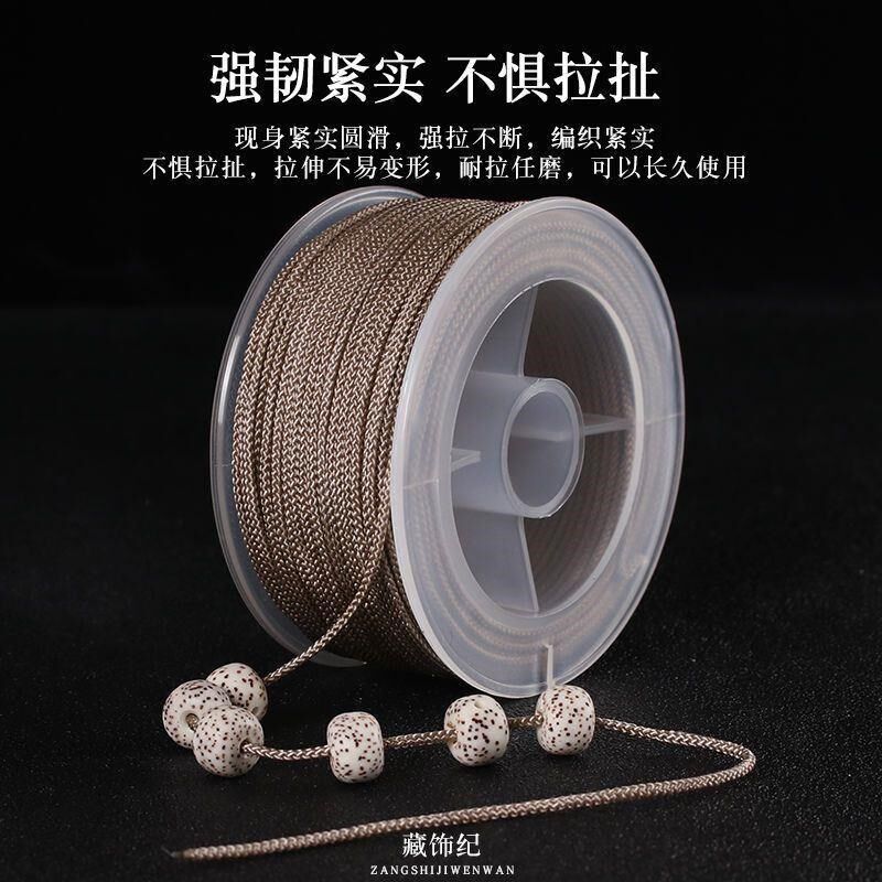 现货速发文玩线无弹力耐磨曼波线手工编织手绳玉线佛珠子串珠手串