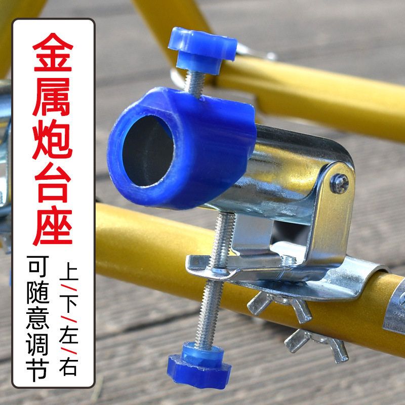 钓椅金属炮台架座钓箱鱼竿支架