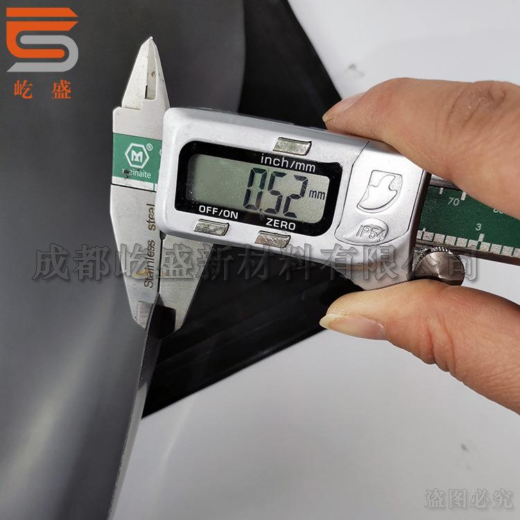 氟橡胶板强度9mpa耐温250℃耐酸碱可制作超声波传感器保护垫