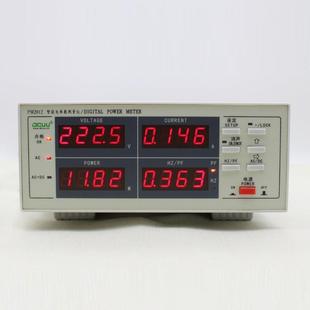 智能电参数测试仪PM2012参数测试仪可