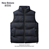 外套舒适轻便保暖羽绒衫 NEW 马甲 时尚 立领男士 BOLUNE 新百伦冬季
