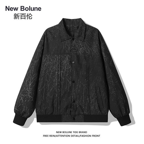 NEWBOLUNE/新百伦翻领夹克春秋