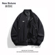 NEW BOLUNE 新百伦潮流棒球服外套休闲运动百搭上衣宽松潮流夹克