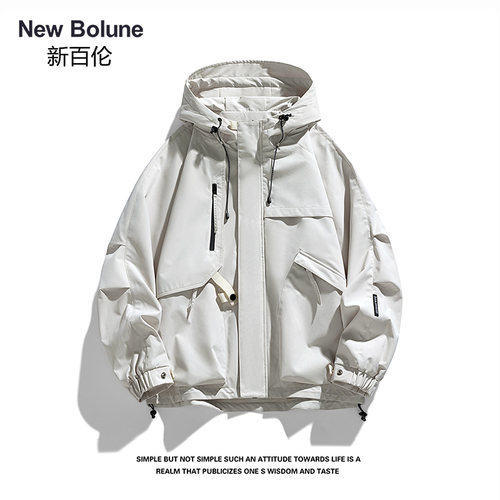 NEWBOLUNE/新百伦连帽春秋冬