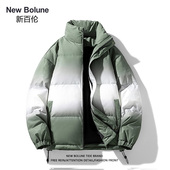 渐变白鸭绒羽绒服男冬季 新百伦时尚 休闲百搭立领外套 BOLUNE NEW