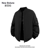 BOLUNE 新百伦美式 棒球领夹克宽松休闲男士 NEW 纯色冬季 保暖棉服