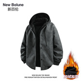NEW 宽松夹克 保暖经典 BOLUNE 新百伦复古假两件连帽外套男秋冬季
