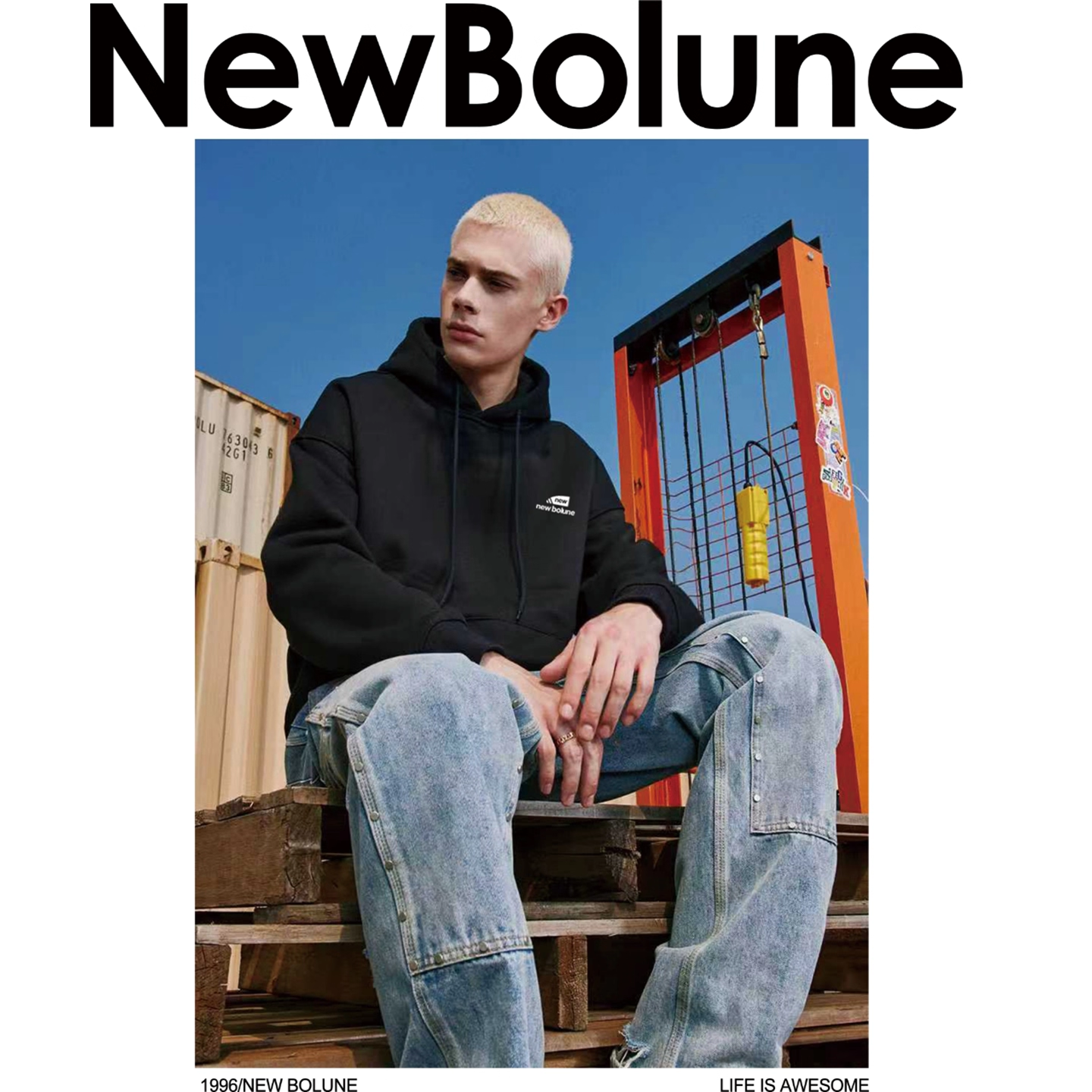 NEW BOLUNE/新百伦官网美式帽衫潮流运动休闲宽松情侣重磅卫衣