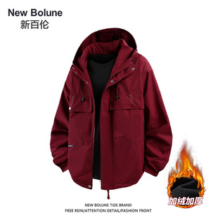 NEW BOLUNE/新百伦时尚工装连帽款夹克外套男士冬季百搭加绒保暖