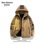 NEW 拼色派克服 连帽防风保暖加厚羽绒服男工装 BOLUNE 新百伦冬季