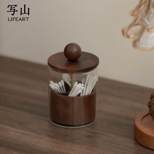 黑胡桃木高端棉签收纳盒