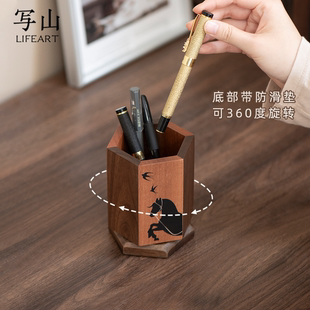 实木笔筒学生桌面小型可旋转高颜值书桌宿舍不占空间专用整理学习
