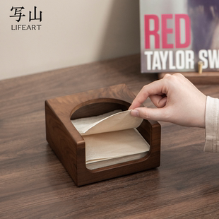 餐巾纸盒高级感轻奢风方形纸巾架大口径实木高档餐厅吧台收纳抽纸