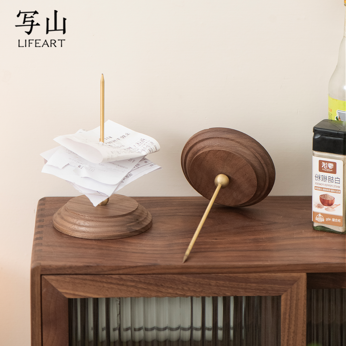 黑胡桃实木一体插单器