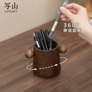 笔筒设计感小众可旋转办公桌面收纳盒实木学生创意可爱摆件手工