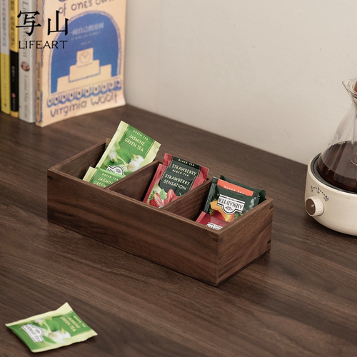 长方形咖啡茶包实木高档轻奢大号