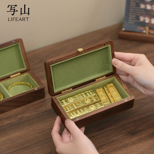 黄金专用收纳盒实木小盒子多功能首饰盒高档精致抗氧化装10克金条