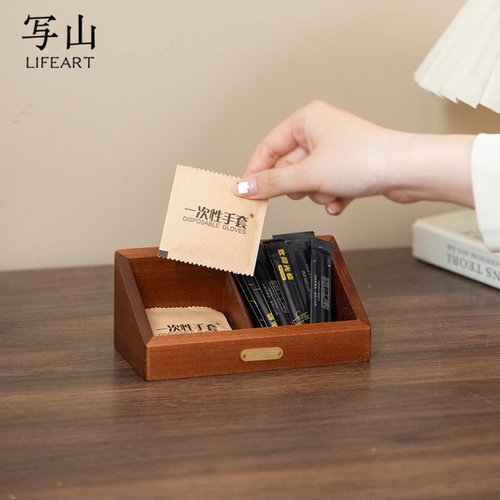 高档木质双格牙签盒收纳