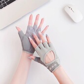 健身半指手套女薄款 防滑透气耐磨减震防起茧户外骑行动感单车训练