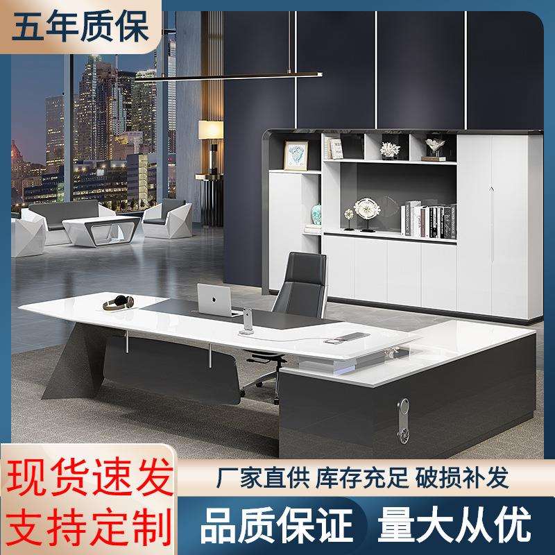 烤漆女老板桌简约现代时尚办公室总裁桌粉色主管职员办公桌椅组合
