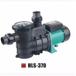 自吸循环水泵HLSHL桑拿泳池泵增压泵水泵220V550W