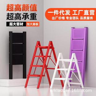 梯子家用折叠伸缩加厚人字梯室内多功能楼梯三四步登高爬梯小梯凳