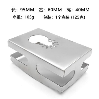 速发Sque ot Cutter 木工方形开孔工具 用宝方孔切割锯片方槽刀