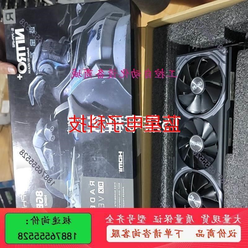 速发蓝宝石超白金vega64,新,箱说全,5邮出议价