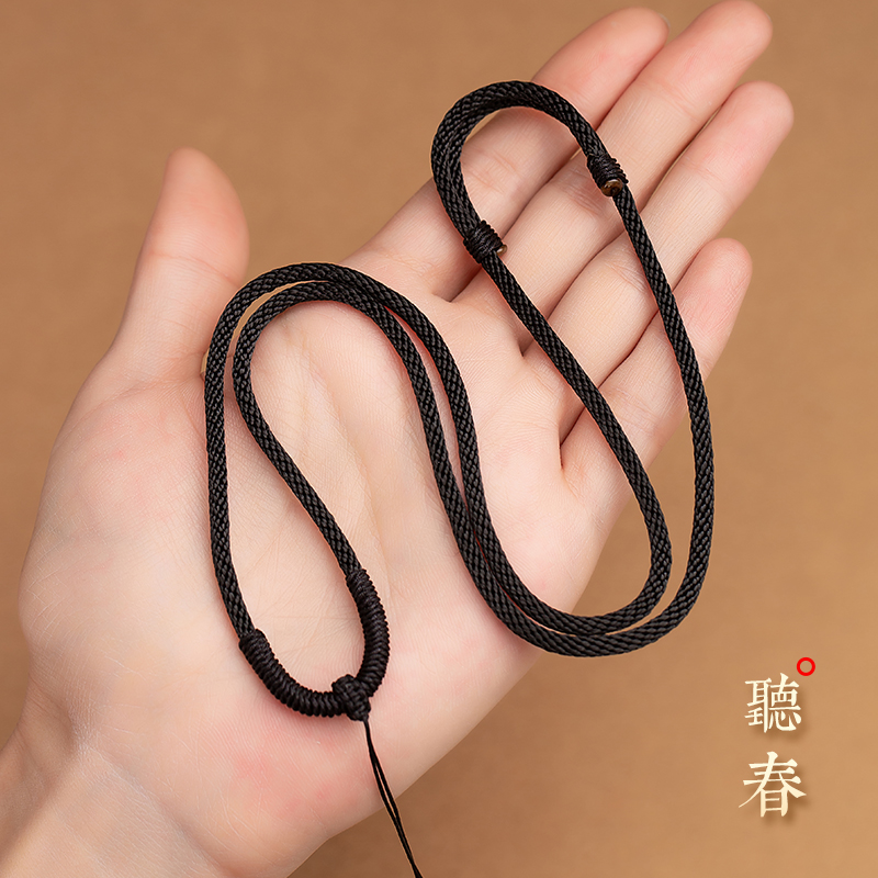 速发玉佩翡翠吊坠挂坠绳男士项链挂件绳子粗款平安扣玉佛高端挂绳