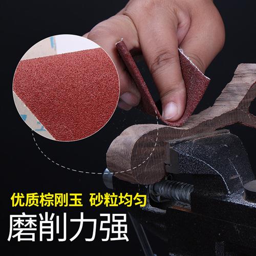 速发4寸4.5寸砂带手撕砂布卷砂带软砂砂带条木工家俱金属抛光打磨