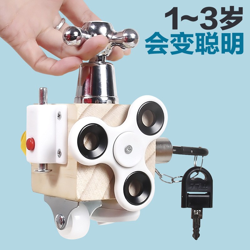 速发宝宝忙碌板蒙氏益具婴儿忙碌屋箱蒙特梭利教智儿童玩具1一2岁