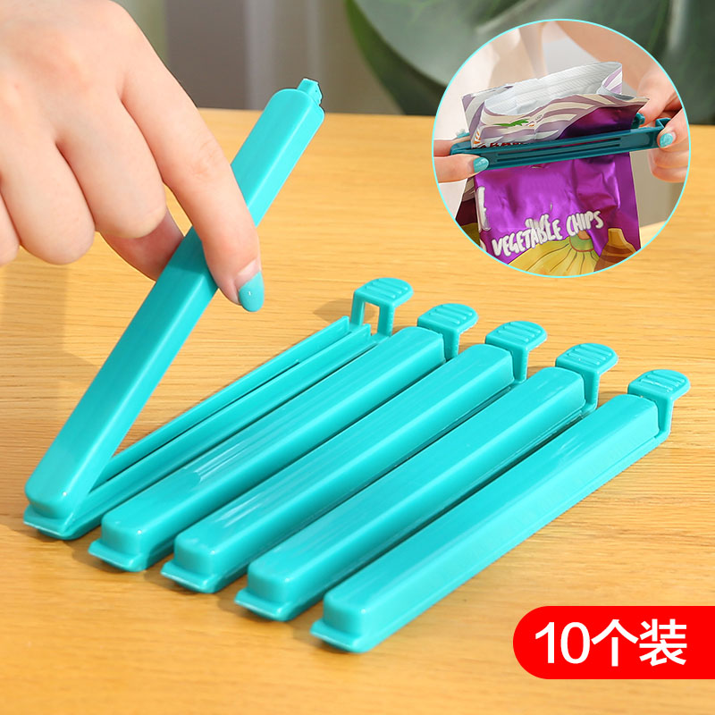 速发封口夹塑料食房号鲜袋厨物袋防潮密封夹大保茶叶零食夹子