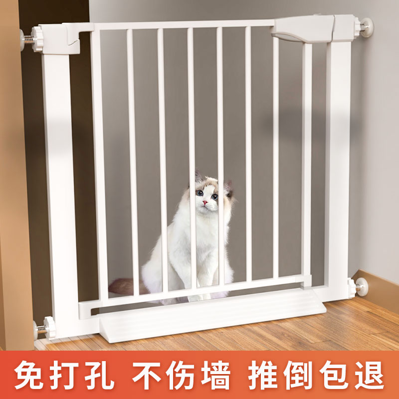 速发围栏栅栏栏猫室内防挡猫门栏杆咪型狗笼子大小拦犬隔离门