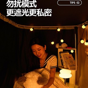 新款 超强隔音窗帘遮光免安装 w加厚隔音床帘大学生宿舍上下铺一体