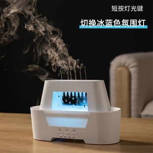 香薰机自动喷香云雨滴桌面雾化加湿器水滴L小型迷你家用静音大雾