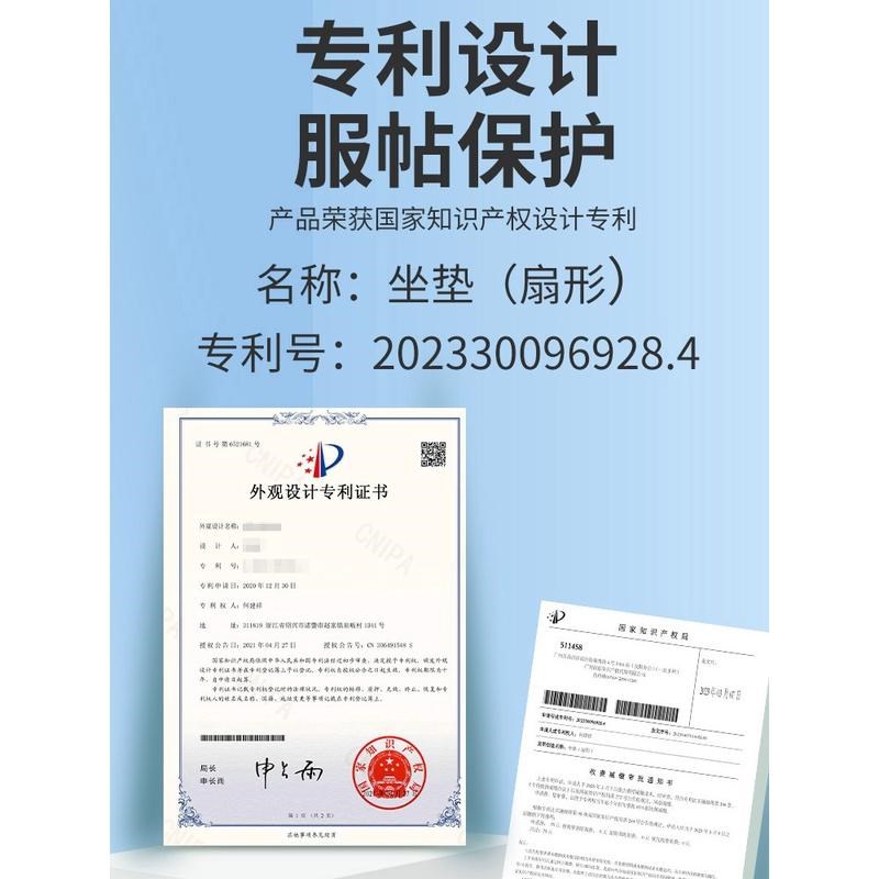 夏季冰藤摇摇椅躺椅垫子夏天凉席沙发懒人坐垫透气网红Z龙虾椅套