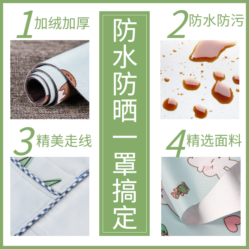 WINIA炜伲雅大宇壁挂式洗衣机罩防水防晒2K.5kg3公斤小滚筒防尘套