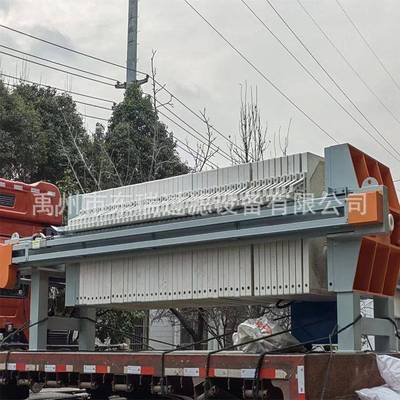 污泥压滤压榨设备固液分离板框压滤机全自动污水处理压滤机压滤机