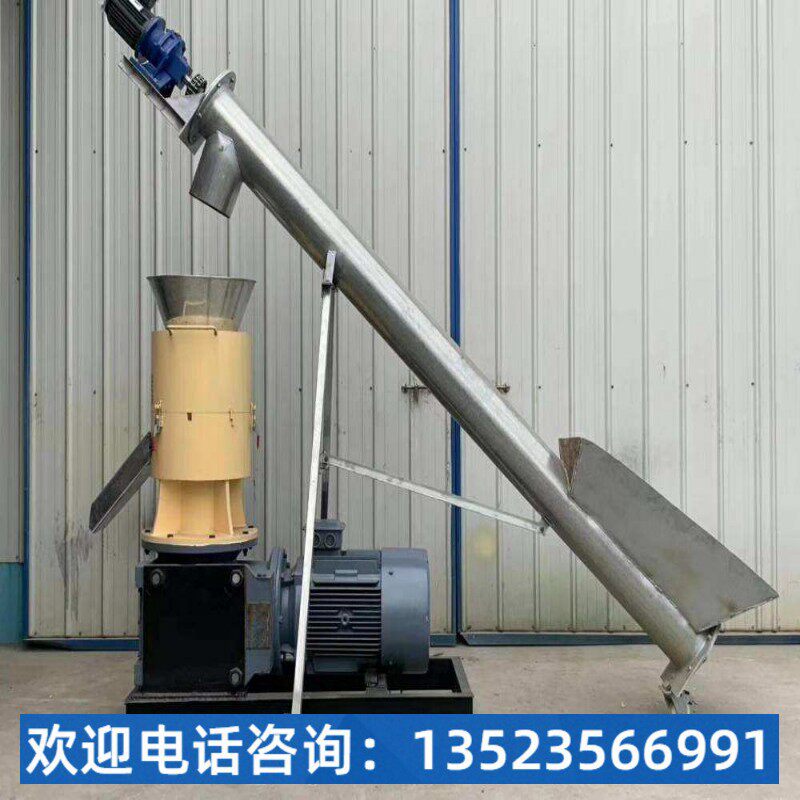 竹屑刨花颗粒机锯末制粒机木材颗粒压缩机小型锯末木糠颗粒机