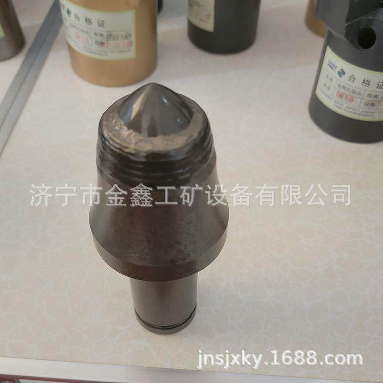 截齿 矿用截齿掘进机 采煤机堀进齿 煤矿开采掘进机截齿