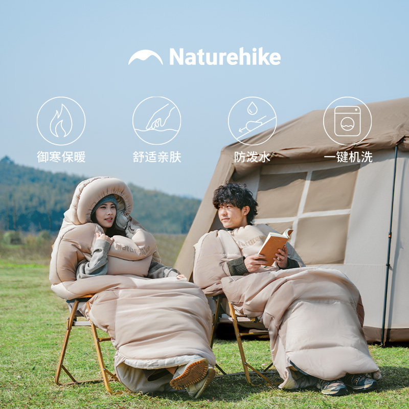 挪客睡袋成人秋冬户外露营帐篷野营冬季羽绒大人单人加厚防寒保暖