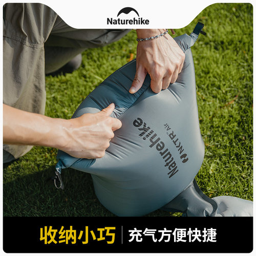 Naturehike多功能通用气垫充气袋