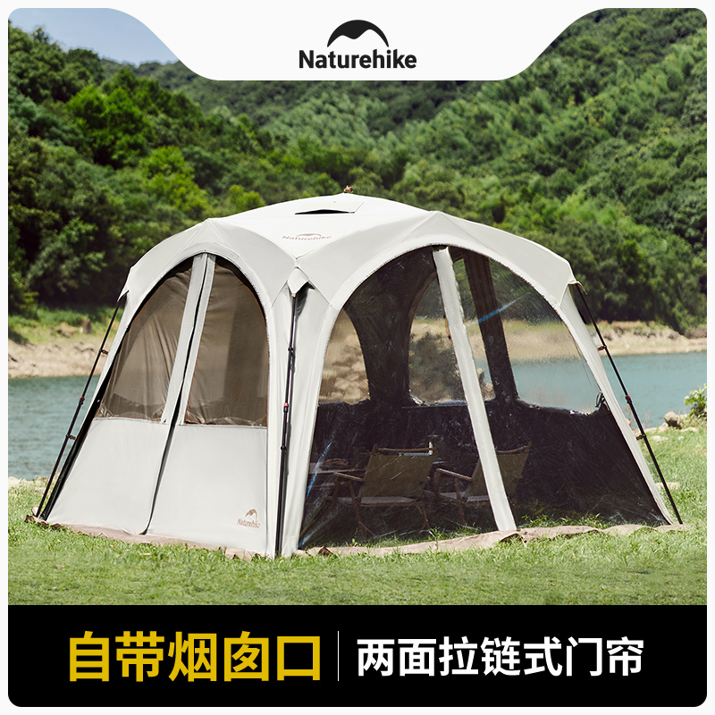 Naturehike自立速开天幕拉链款