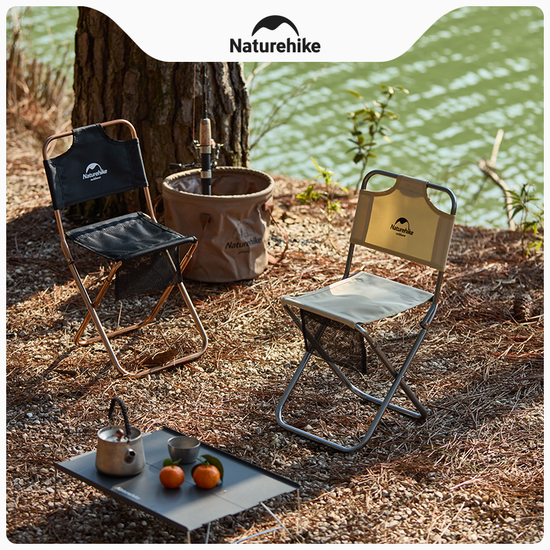 Naturehike挪客户外便携折叠椅超轻铝合金靠背钓鱼椅子小马扎凳子